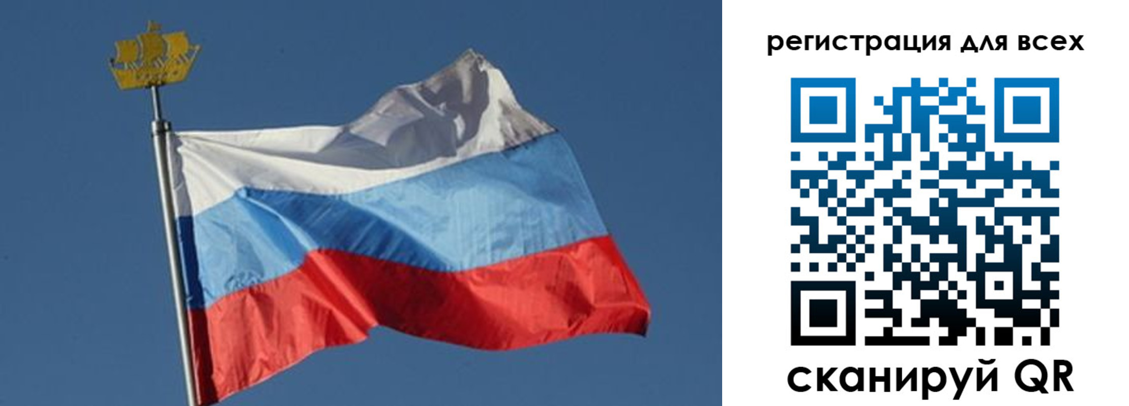 прописка от собственника в Екатеринбурге